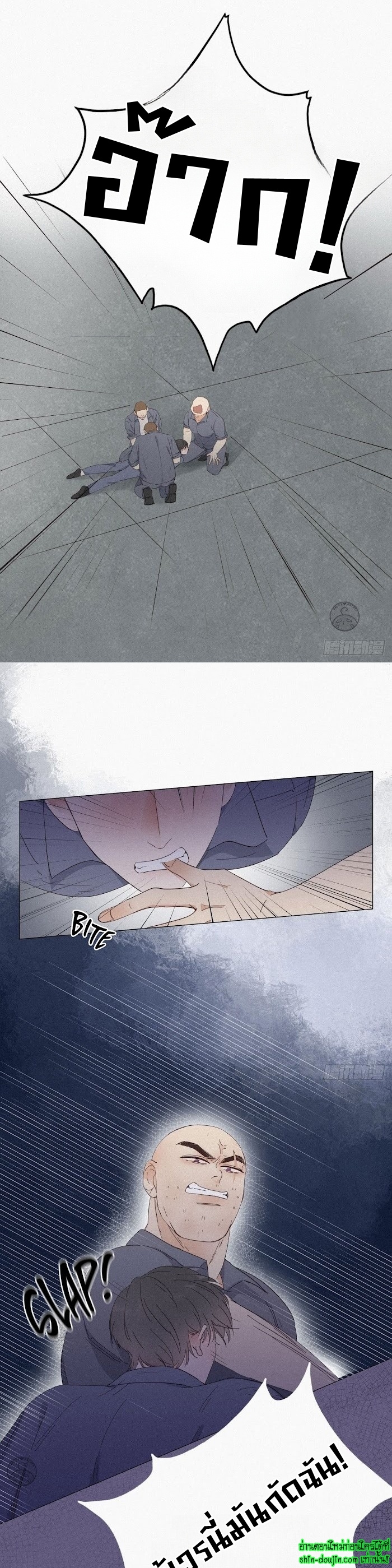 Deliverance of the Counterattack EP 4